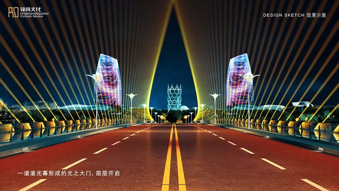 Funshine Presents| Guangzhou Evergrand football stadium is lit up